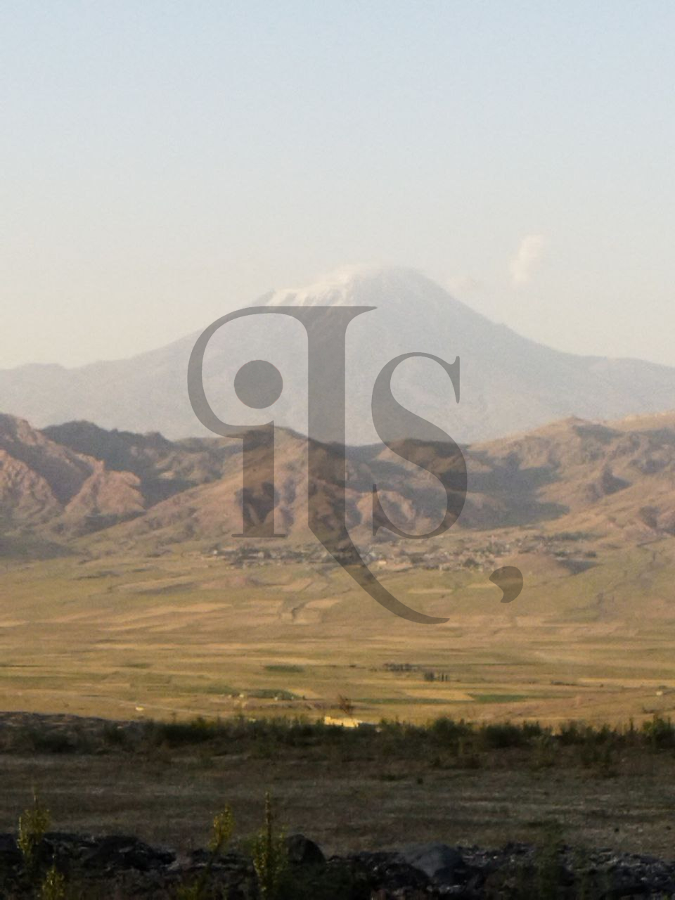 Il monte Ararat